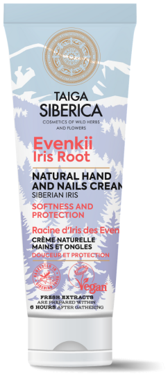 Natural Hand Cream Softness and Protection 75 ml